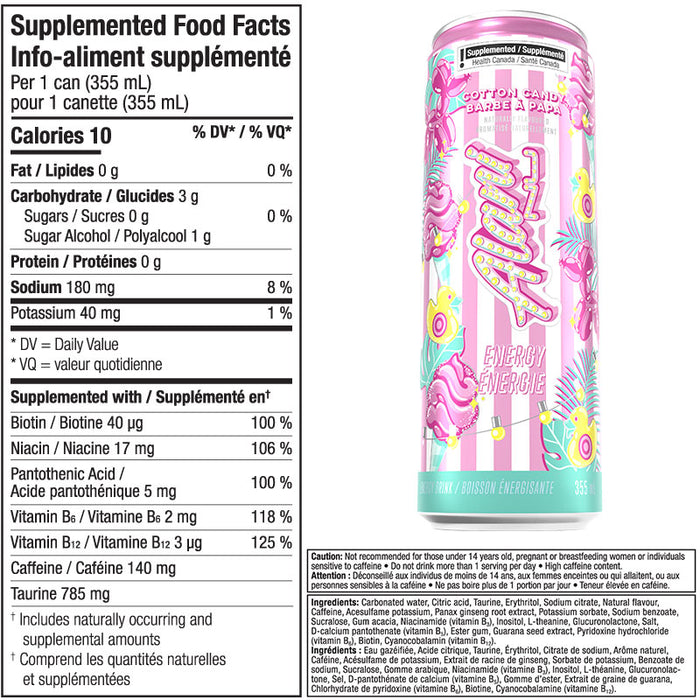 Alani Nu Energy 355ml (Single)