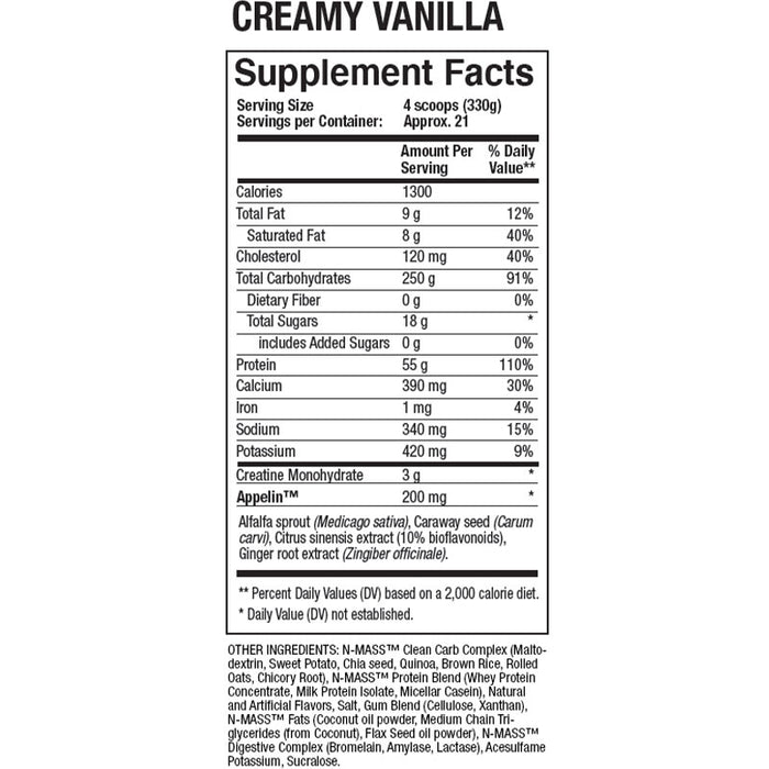 ANS N Mass Extreme Gainer 15lb (21)