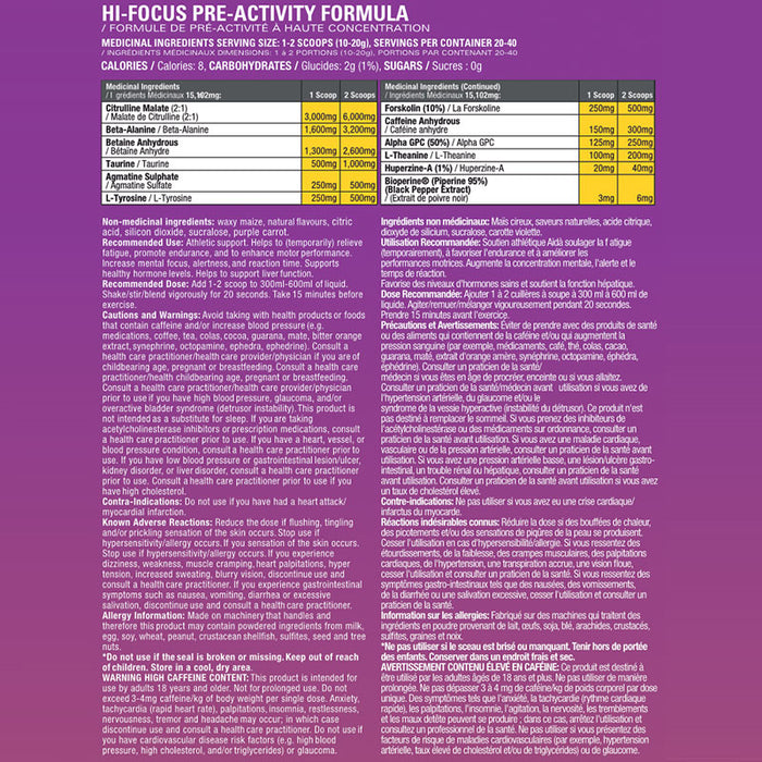 AA Havok Neuro 400g (20/40 Servings)