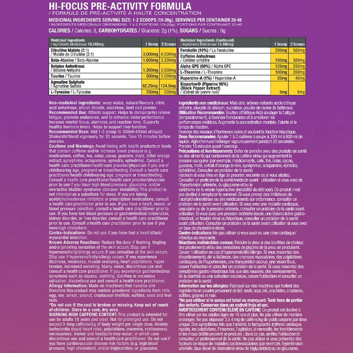 AA Havok Neuro 400g (20/40 Servings)