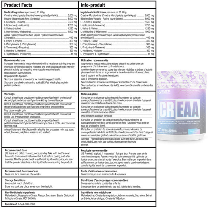 Beyond Yourself CREAA 653g (30 Servings)