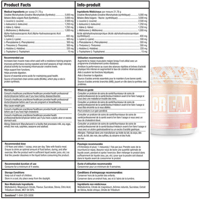 Beyond Yourself CREAA 653g (30 Servings)