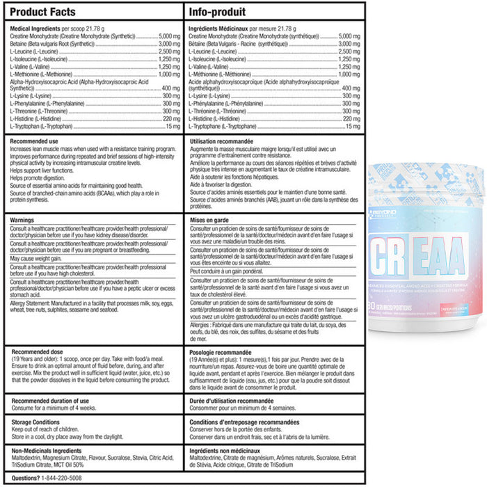 Beyond Yourself CREAA 653g (30 Servings)