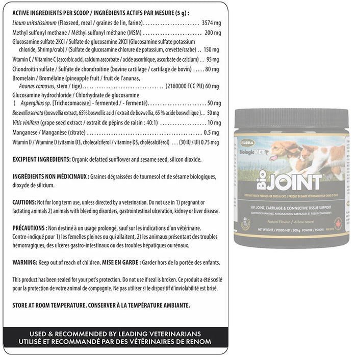 Flora BiologicVET® BioJOINT® Hip, Joint, Cartilage & Connective Tissue Support 200g