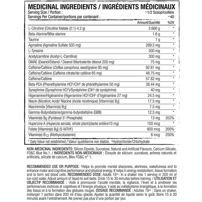 Perfect Sports Altrd State 372g (20/40 Servings)