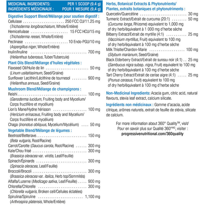 Progressive VegeGreens 255g-265g (30 Servings)