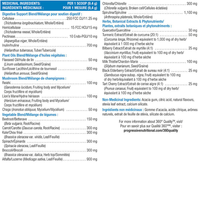Progressive VegeGreens 610g-635g (68-72 Servings)