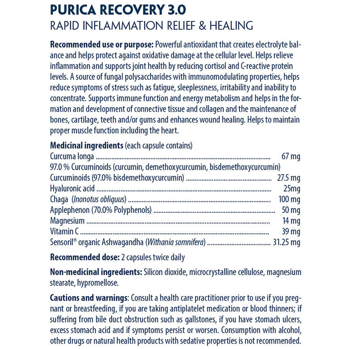 Purica Recovery 3.0 Extra Strength 120 ct (30 Servings)