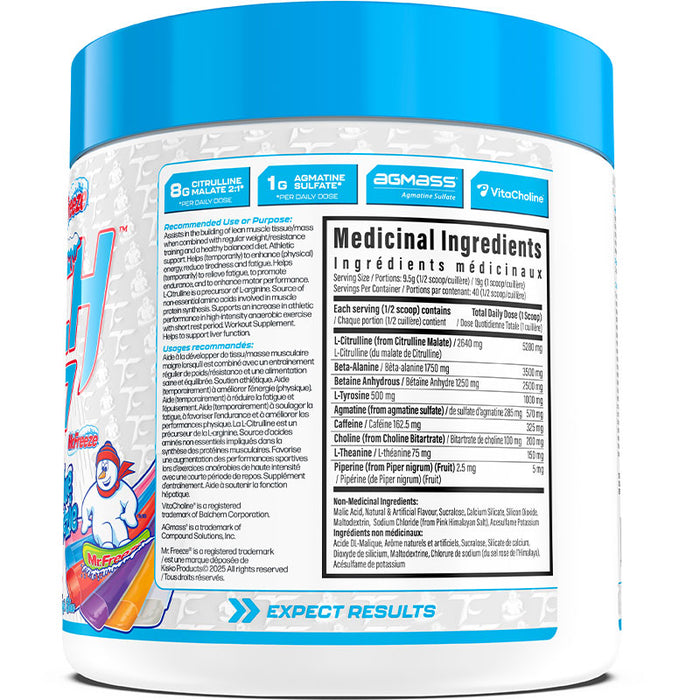 TC Nutrition Batch 27 380g (40 Servings)