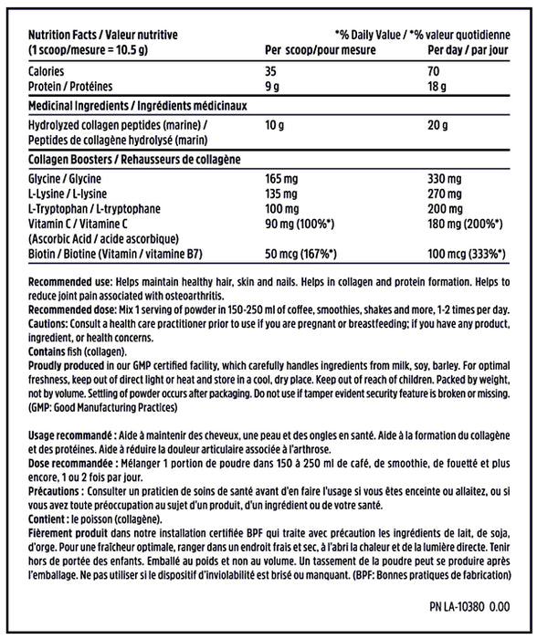 North Coast Naturals Boosted Marine Collagen 250g