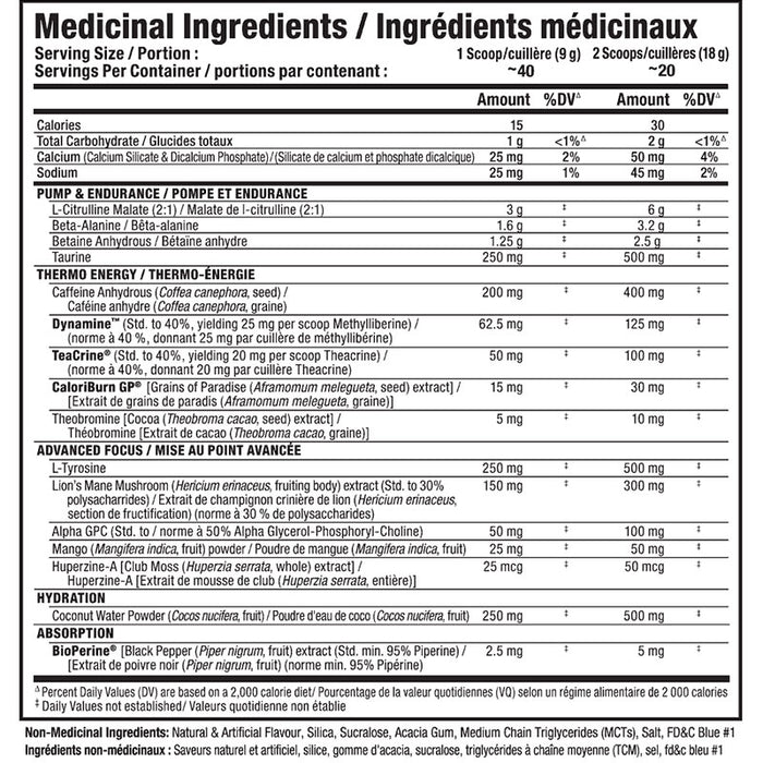 Allmax Impact Igniter Xtreme 360g (20/40 Servings)