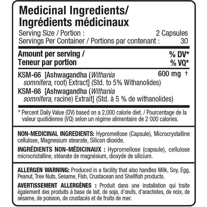Allmax KSM-66 Ashwagandha (60ct)
