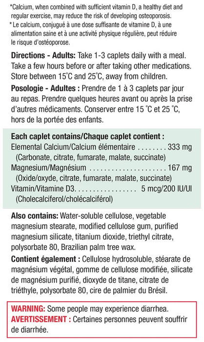 Jamieson Calcium Magnesium + D3 200 cap