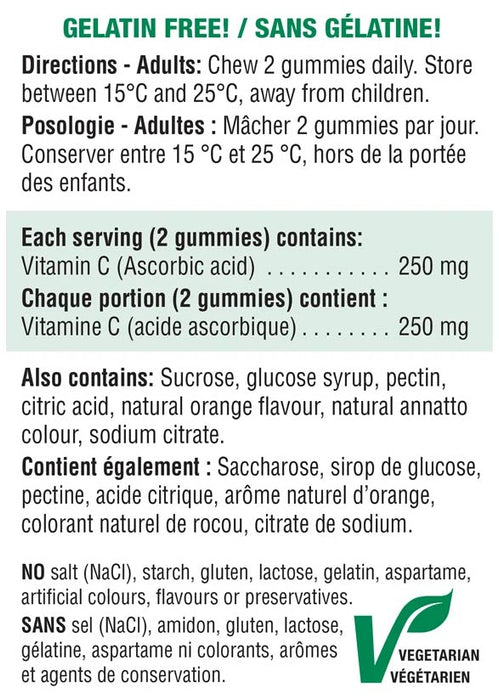 Jamieson C Gummies 60 chews