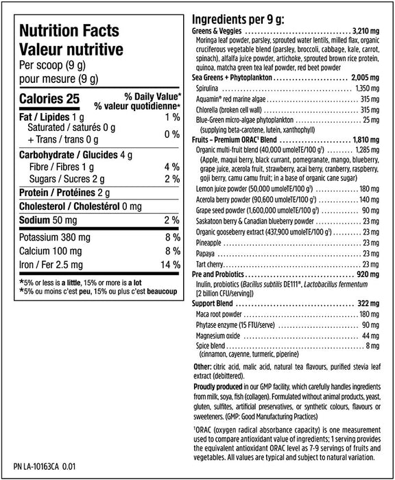 North Coast Naturals Ultimate Daily Greens (30 Servings)