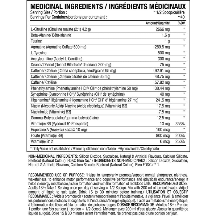 Perfect Sports Altrd State 372g (20/40 Servings)