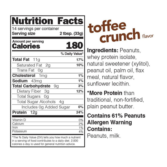 Nuts N More Peanut Butter 454g