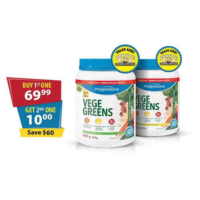 Progressive VegeGreens 610g-635g (68-72 Servings)