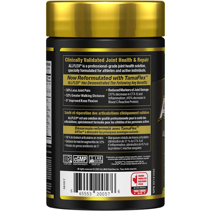 Allmax Allflex 60 cap
