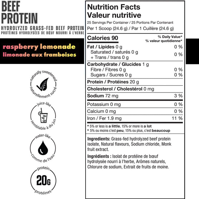 Alt Beef Protein 575g (25 Servings)