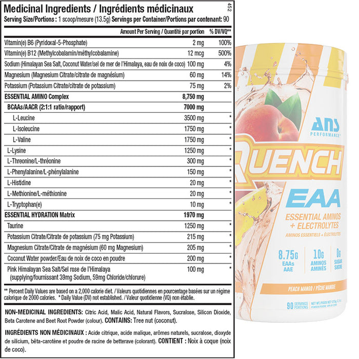 ANS Quench EAA 1233g-1269g (90 Servings)