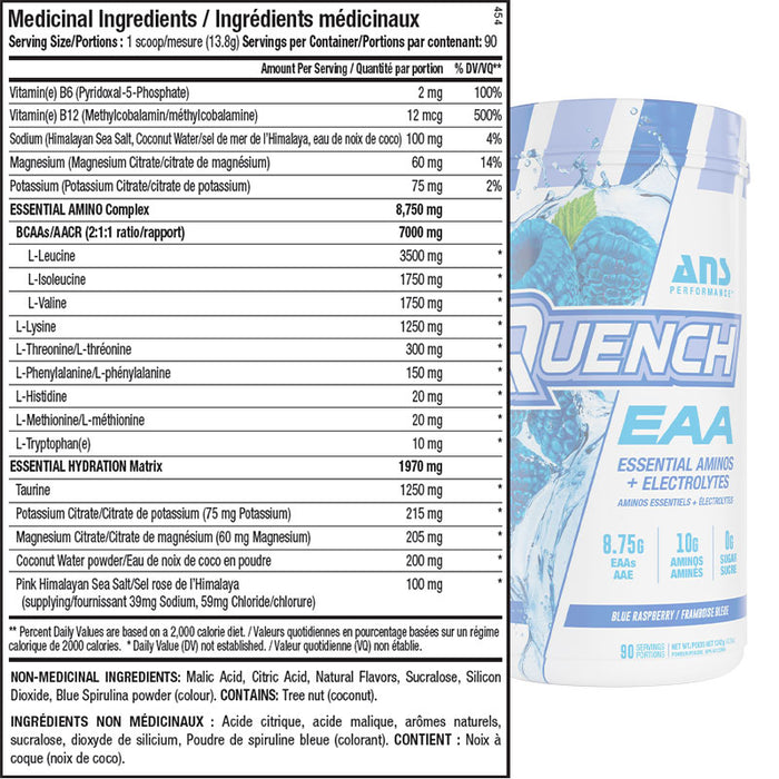 ANS Quench EAA 1233g-1269g (90 Servings)