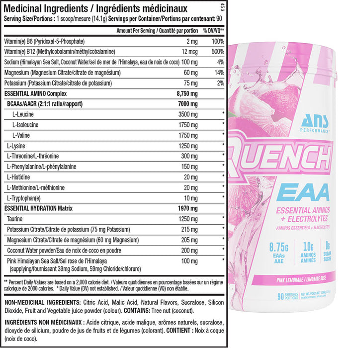 ANS Quench EAA 1233g-1269g (90 Servings)