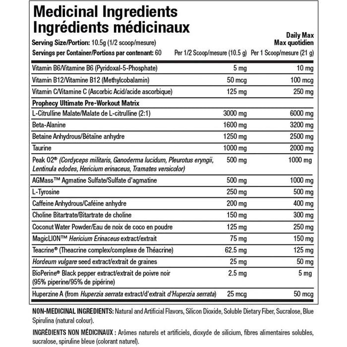 ANS Ritual Ultra 630g (60 Servings)