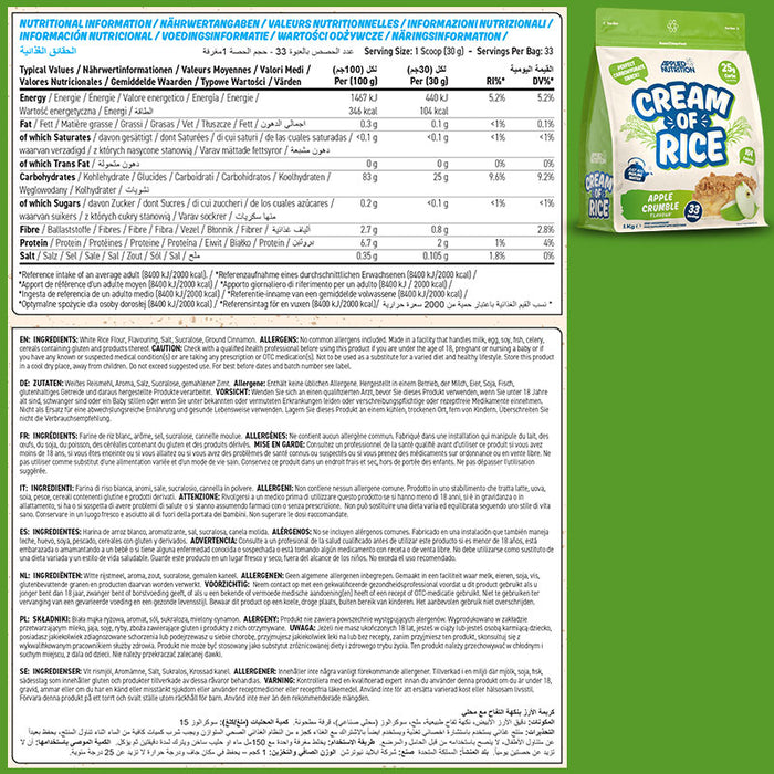 ABE Cream of Rice (33 Servings)