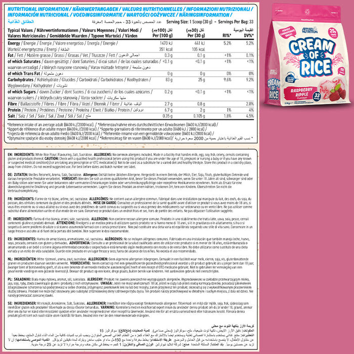 ABE Cream of Rice (33 Servings)