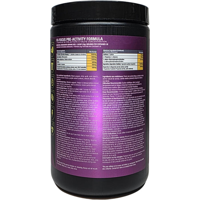 AA Havok Neuro 300g (30 Servings)