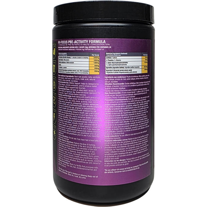 AA Havok Neuro 300g (30 Servings)