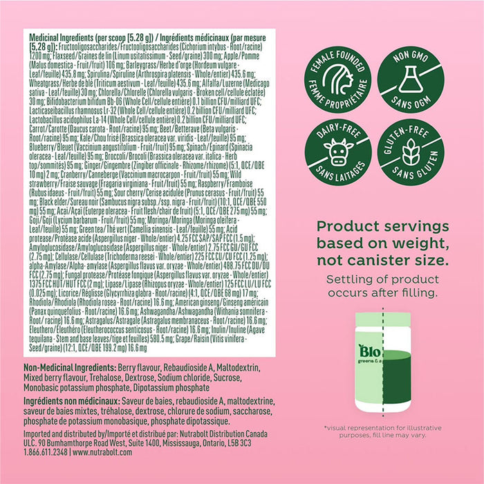 Bloom Greens & Superfoods (25 Servings)