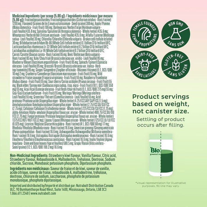 Bloom Greens & Superfoods (25 Servings)