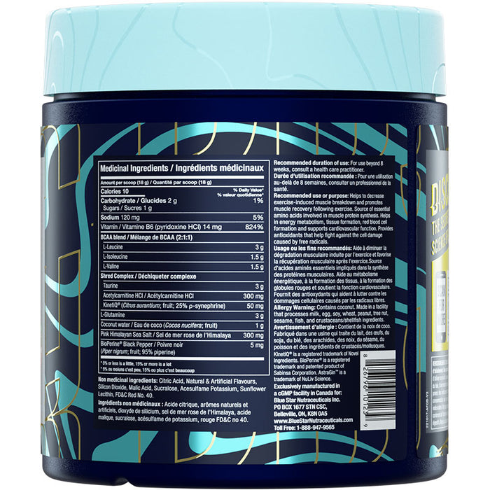 Blue Star Aminofast (20 servings)