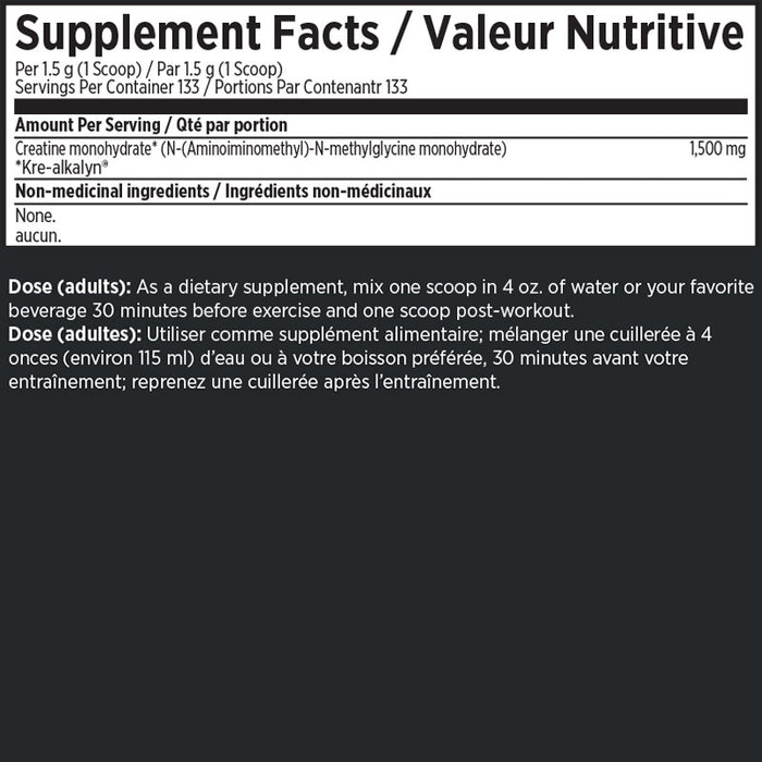 EFX Sports Kre-Alkalyn Powder 200g (133 Servings)