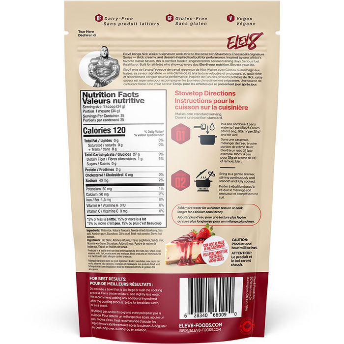 Elev8 Creamy Rice (25 Servings)