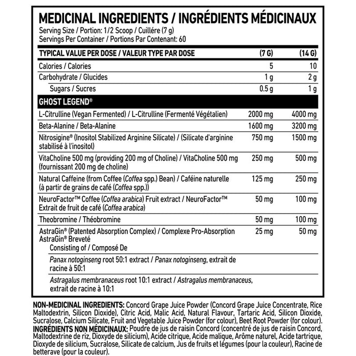 Ghost Legend V3 (60 Servings)