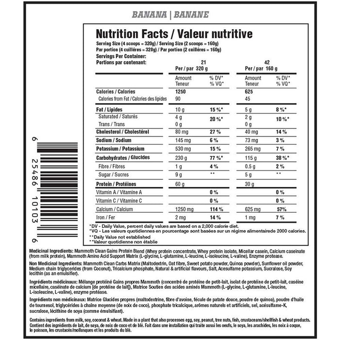 Mammoth MASS 15lb (21 Servings)