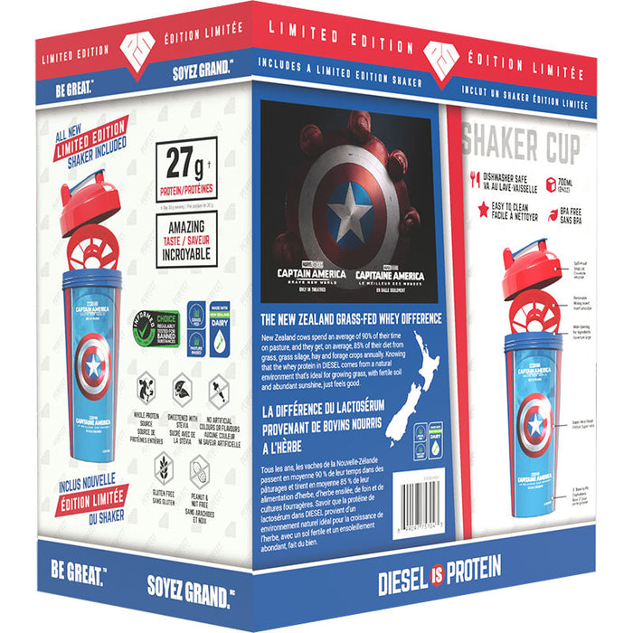 Perfect Sports Diesel 2lb BOX SET (30 Servings)