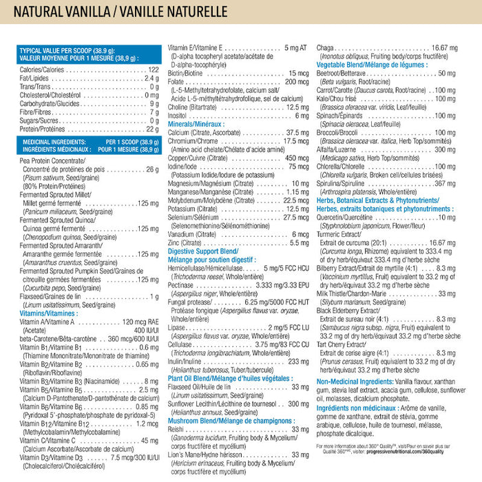 Progressive VegEssential 2kg (51 Servings)