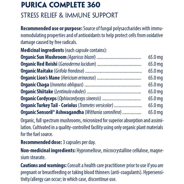 Purica Complete 360 120 ct (40 Servings)