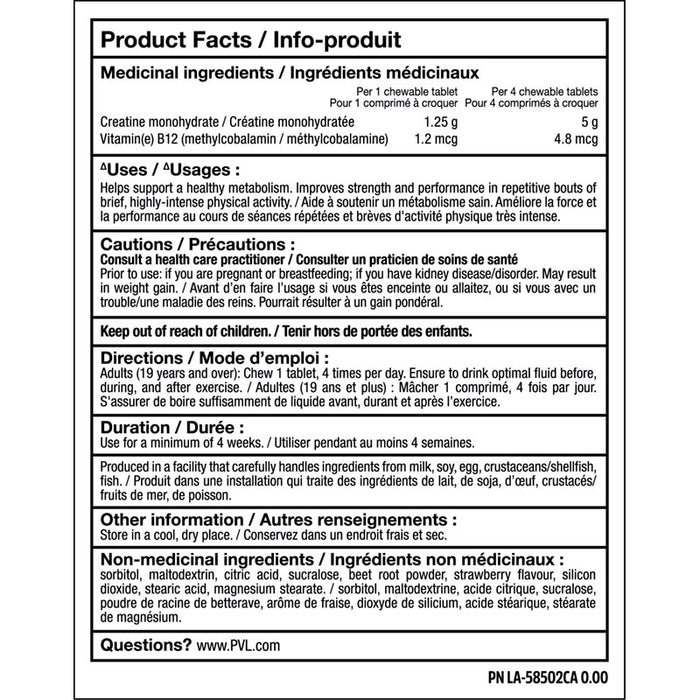 PVL Creatine Chewz (20 servings)