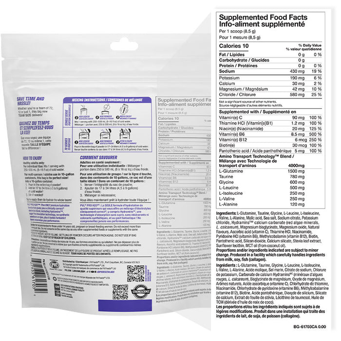 PVL PROH20 ( 72 servings)